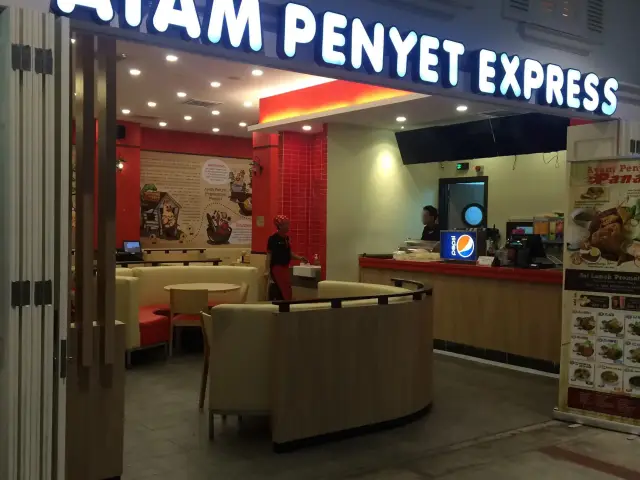 Ayam Penyet Express Food Photo 4