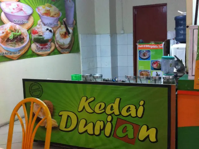 Gambar Makanan Kedai Durian 5