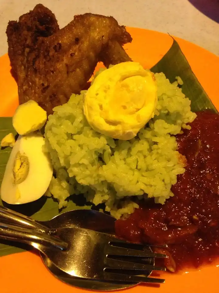 Nasi Lemak Pandan Sambal Petai