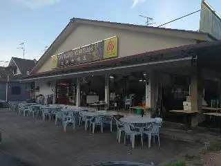 Tah Kang Kopitiam