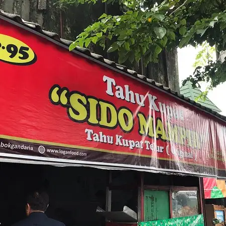 Gambar Makanan Tahu Kupat Sido Mampir 15