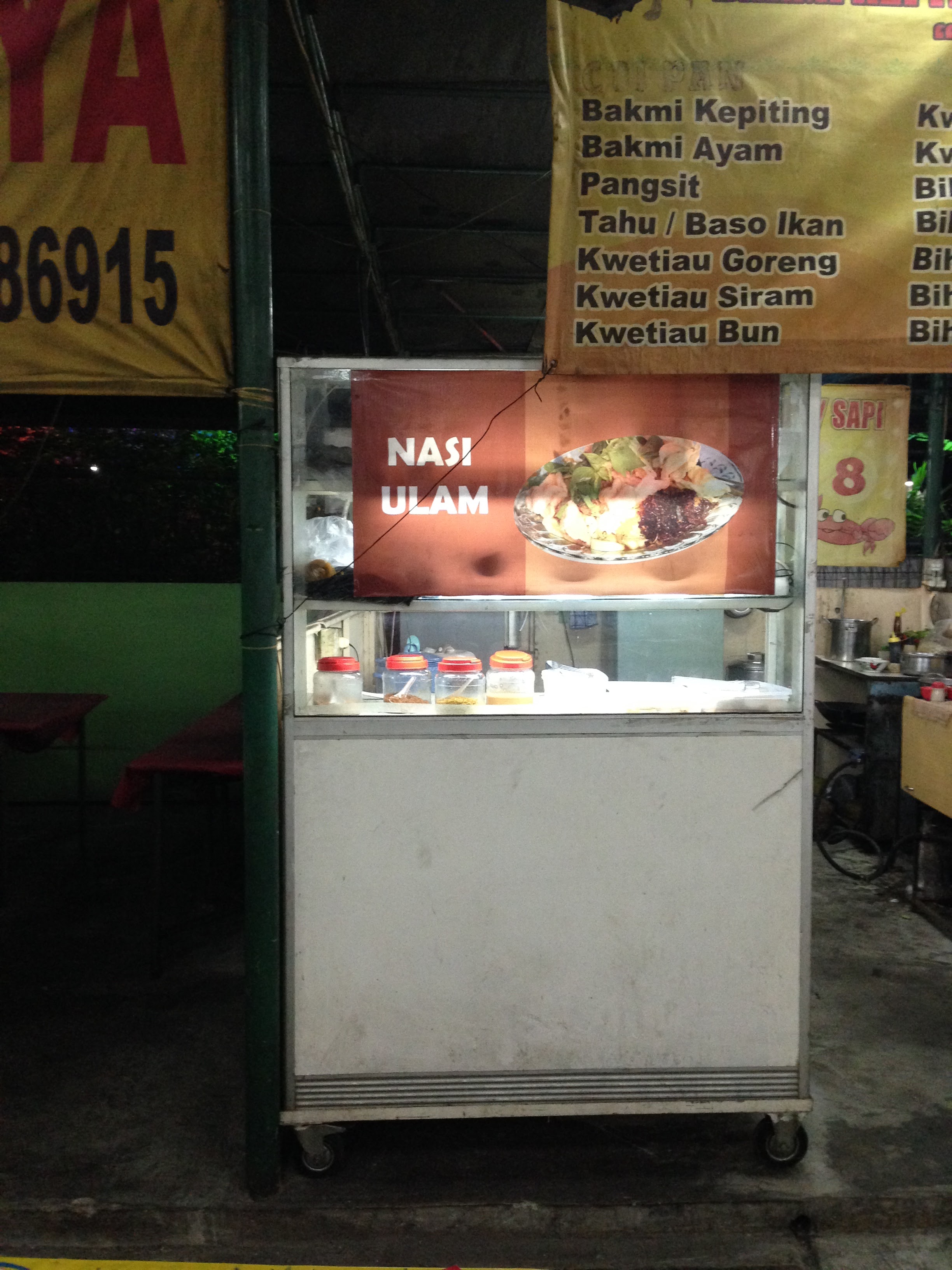 Nasi Ulam Terdekat - Restoran Dan Tempat Makan Betawi Terdekat Di Jakarta