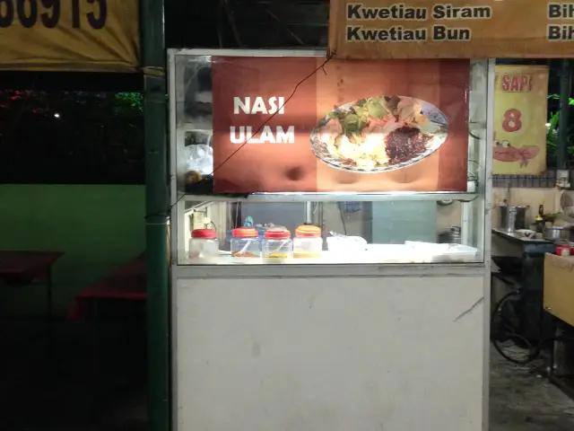 Gambar Makanan Nasi Ulam 1