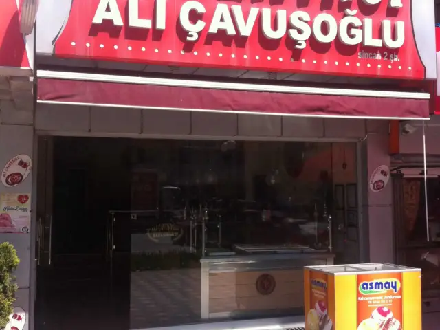 Ali Çavuşoğlu Baklava & Börek'nin yemek ve ambiyans fotoğrafları 1