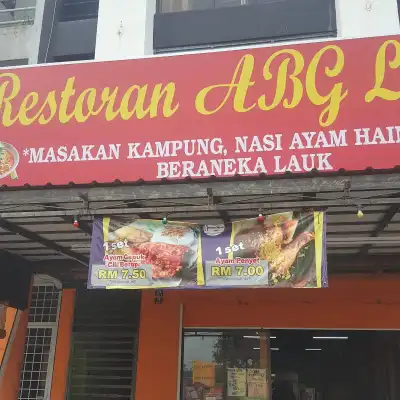 Restoran Abg Lan