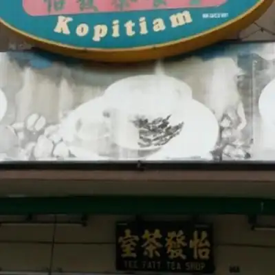 Yee Fatt Kopitiam