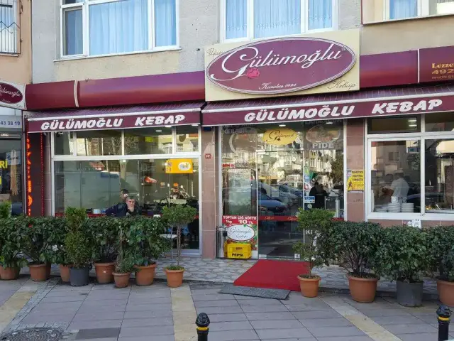 Gülümoğlu Kebap'nin yemek ve ambiyans fotoğrafları 3