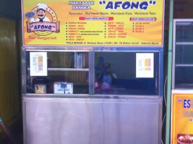 Afong