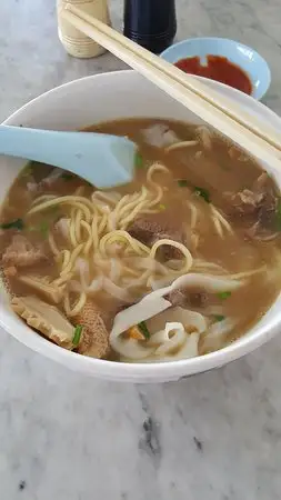 Ta Han Beef Soup Food Photo 3