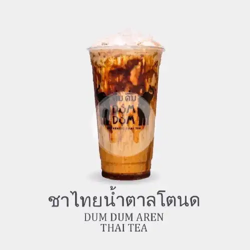Gambar Makanan Dum Dum Thai Drinks Express Saga Youtefa 2