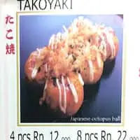 Gambar Makanan Abun Takoyaki 1