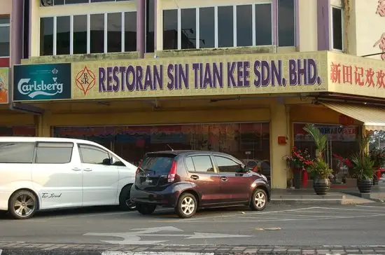 Restoran Sin Tian Kee