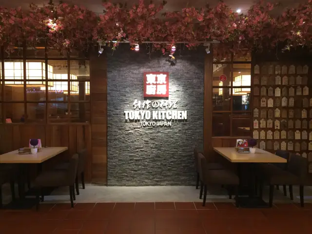 Tokyo Kitchen Food Photo 7