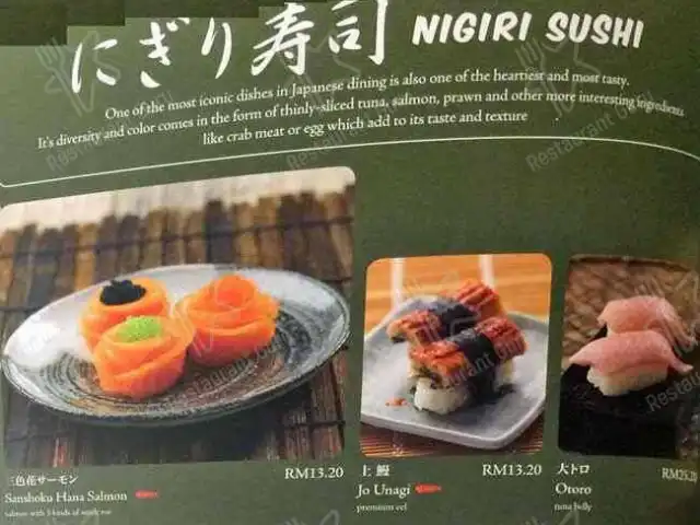 Sushi Tei @ Gardens Mall Food Photo 13