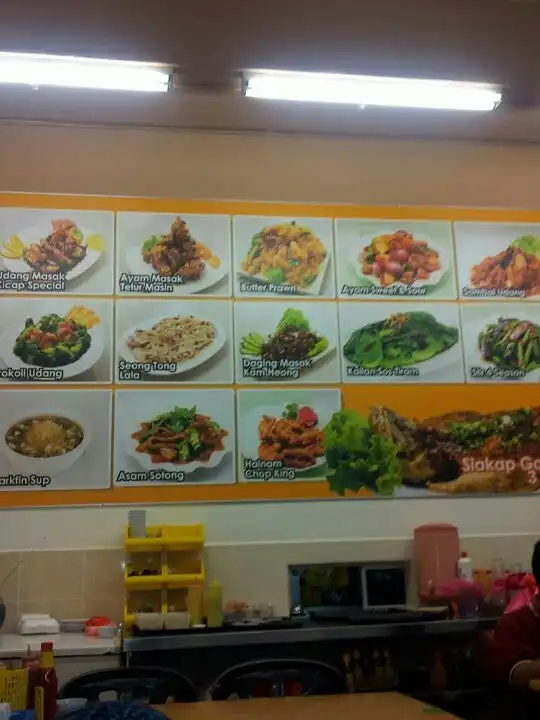 Restoran Cina Muslim Mohd Chan Abdullah Food Photo 4