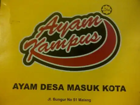 Gambar Makanan Ayam Kampus 7