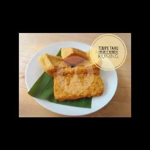 Gambar Makanan Pecel Lele & Ayam Goreng Soto Lamongan, Sholeh Iskandar 3