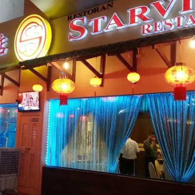 Starview Restaurant (仙景楼)