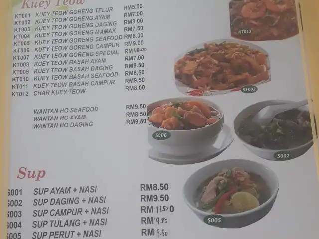 Restoran Al-Mubaraq Bintang Kubota Food Photo 1