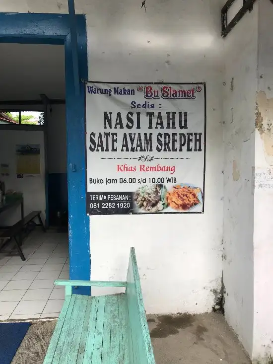 Gambar Makanan Nasi Tahu & Sate Srepeh Bu Slamet 8