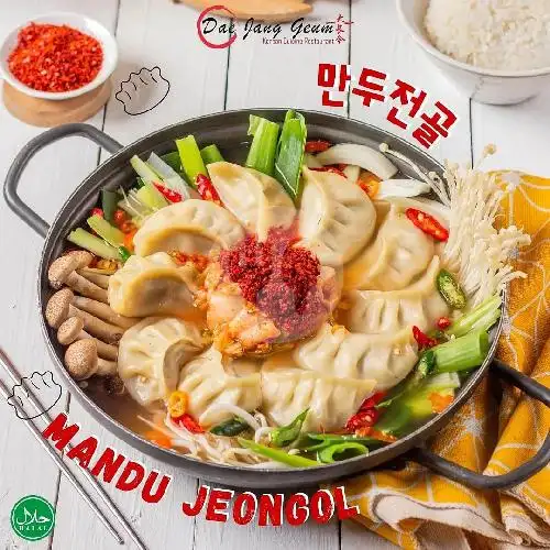 Gambar Makanan Dae Jang Geum (Korean Cuisine Restaurant), One Batam Mall 11