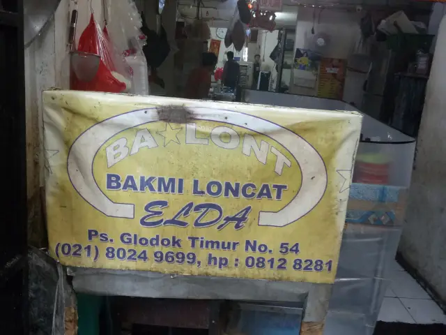 Gambar Makanan Bakmi Loncat Elda 8