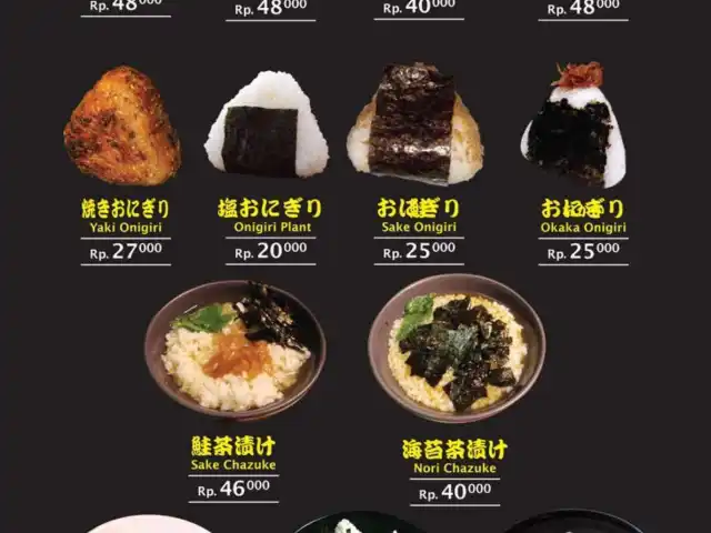 Gambar Makanan Daitokyo Sakaba 18