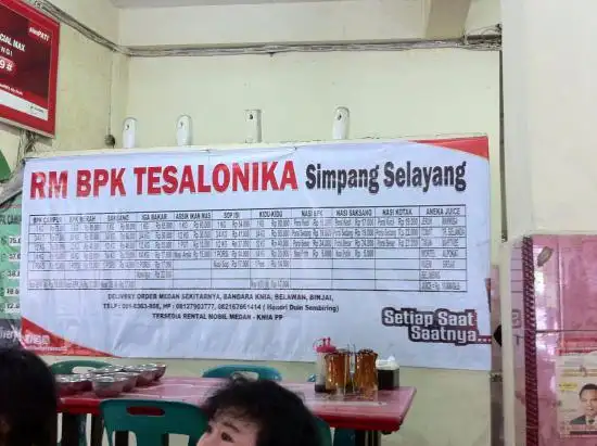 Gambar Makanan BPK Tesalonika 12