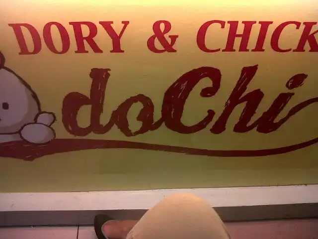 Gambar Makanan DOCHI (Dory n Chicken) 1