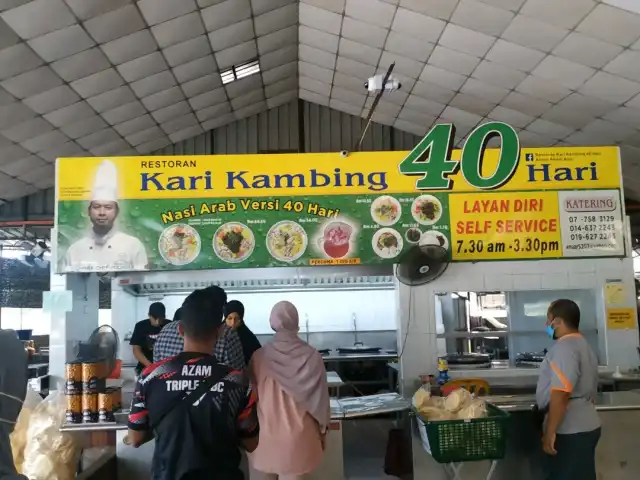 Kari Kambing 40 Hari Food Photo 11