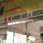 Garden cafe & Restaurant Food Photo 5