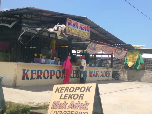 Kedai Keropok Lekor Mak Adek Enterprise Food Photo 5