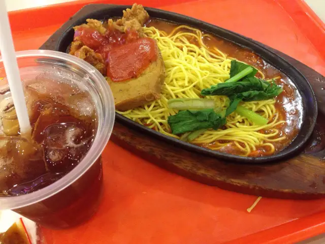 Gambar Makanan YamMie Hotplate 20