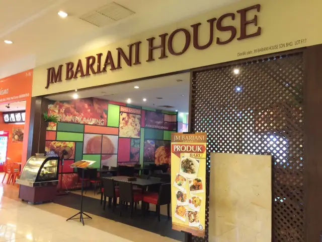 JM Bariani Food Photo 3