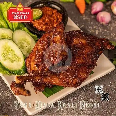 Gambar Makanan Ayam Kwali DS88 Ekspres, Karawaci 14