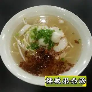 AOR Restaurant 茶餐室 Food Photo 2