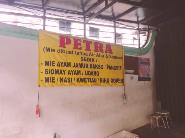 Gambar Makanan Mie Ayam Jamur Petra 3