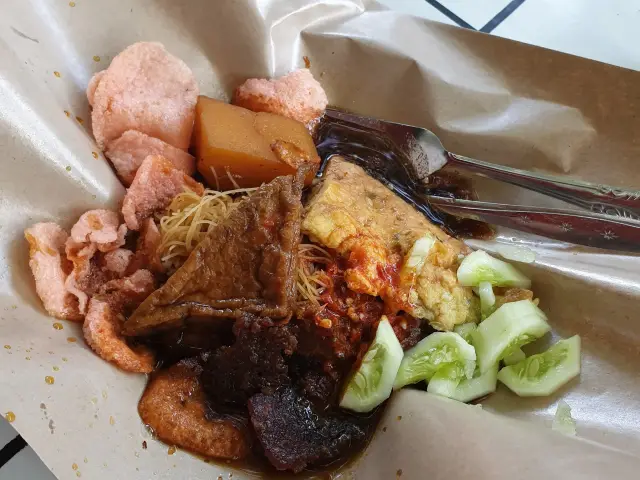 Gambar Makanan Nasi Ulam Bang Sanip 2