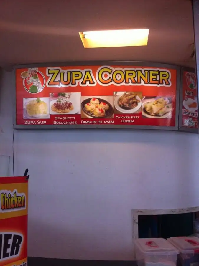 Zupa Corner