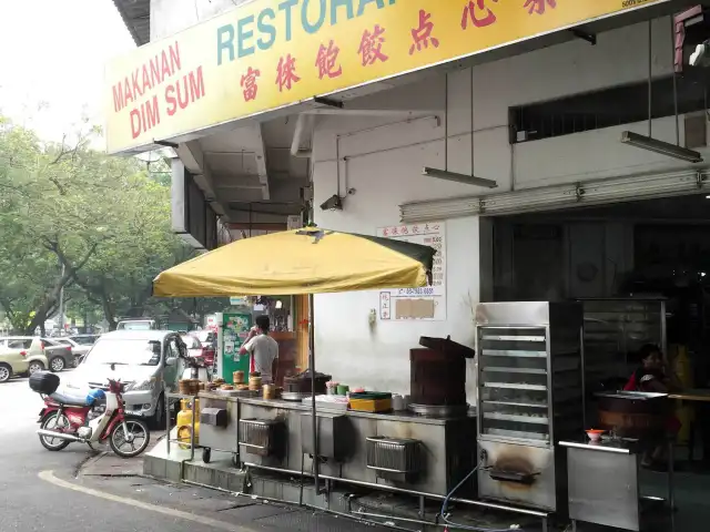Restoran Ful Lai Food Photo 3