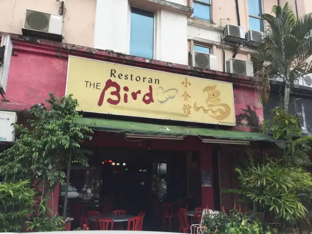 The Bird Restaurant Food Photo 2