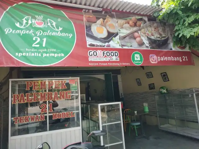 Gambar Makanan Pempek Palembang 21 14