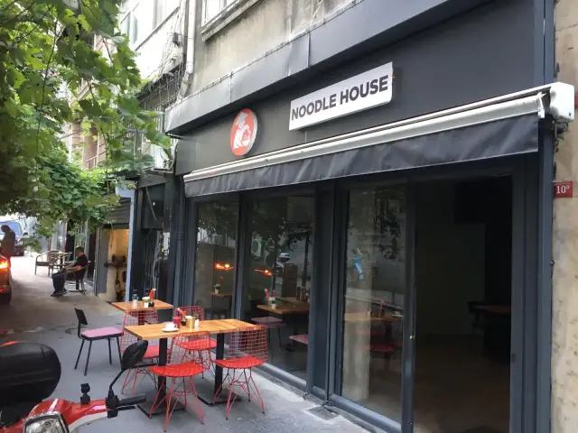 Sushi & Noodle House'nin yemek ve ambiyans fotoğrafları 9