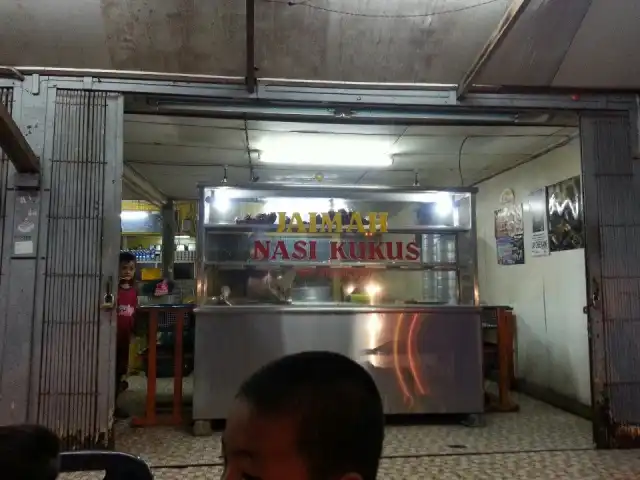 Jaimah Nasi Kukus Food Photo 10