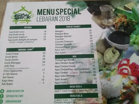 Gambar Makanan Saung Pak Ewok 14