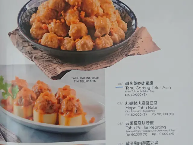 Gambar Makanan Kapin Cantonese Restaurant 20