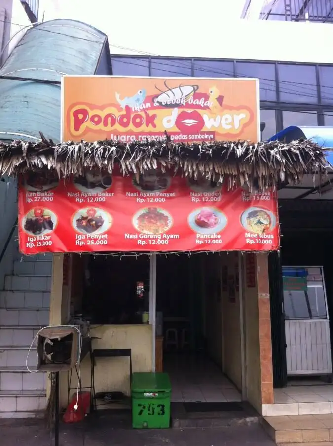 Pondok Dower