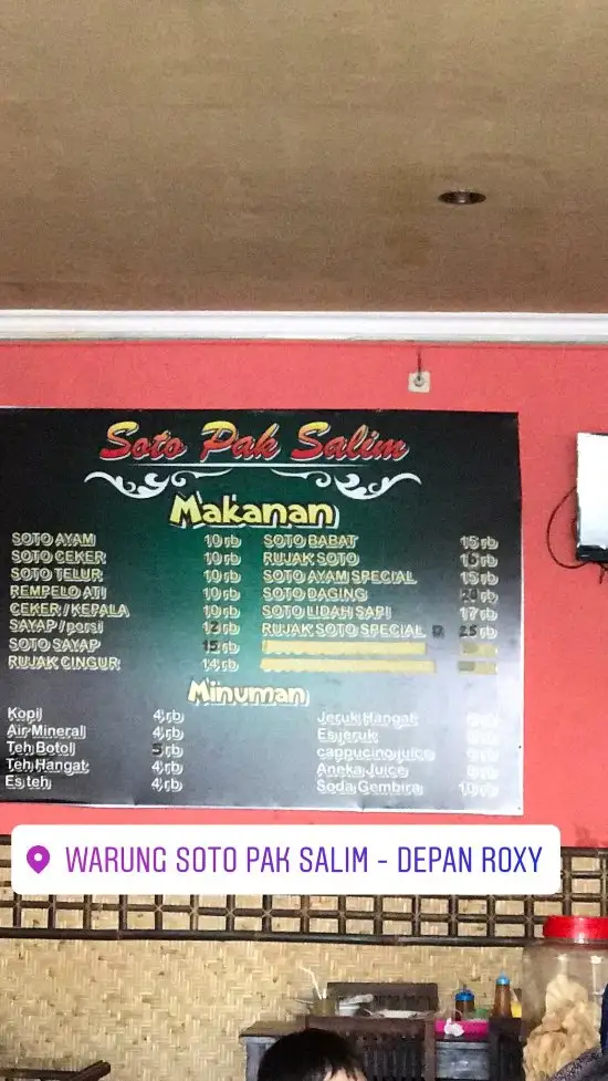 Gambar Makanan Warung Soto Pak Salim 5