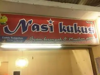 Buyong Nasi Kukus