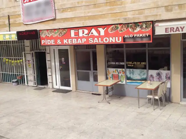 Elif Pide ve Kebap Salonu'nin yemek ve ambiyans fotoğrafları 8